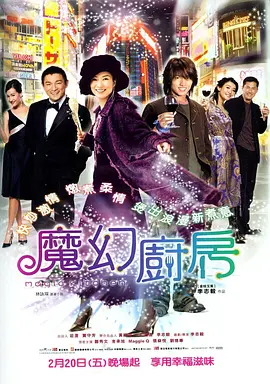 亚洲国产欧美一区二区欧美