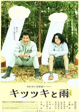 男女游戏