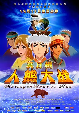 亚洲国产成人在线