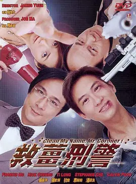 美女咖啡馆