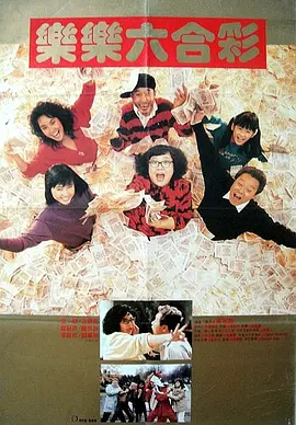 久久久久久久国产