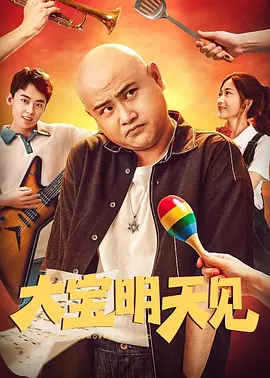 国产美女精品免费电影