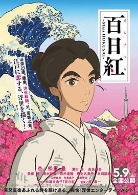 亚洲国产最新在线一区二区