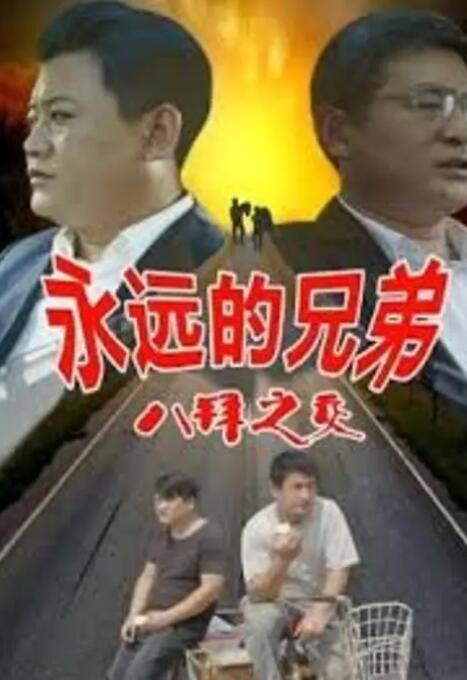 调教室调教小宝贝肉h