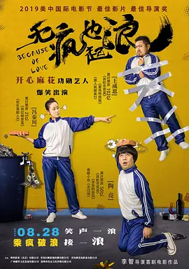 娇小xxx