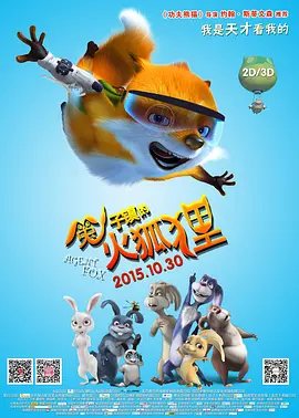 sejizz.com