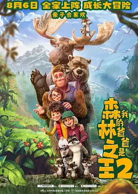 9久热久爱免费精品视频在线观看