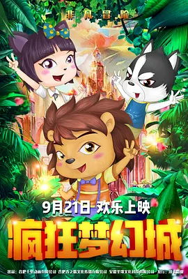 国产成人精品综合