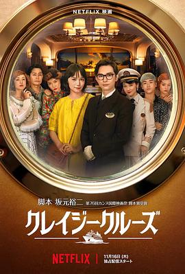 精品亚洲一区二区三区