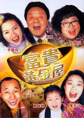 欧美视频第一页