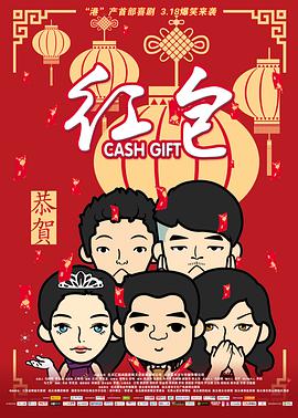 久久精品在现线观看免费15