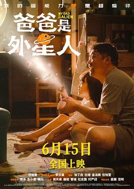 欧美成人看片黄a免费