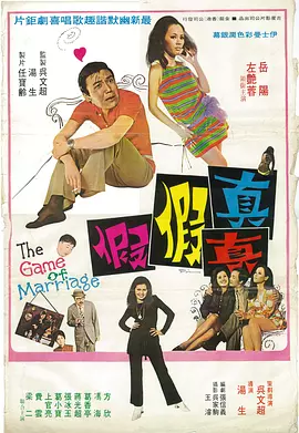 她的身上在发情