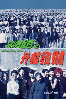 亚洲欧美一区二区三区国产精品