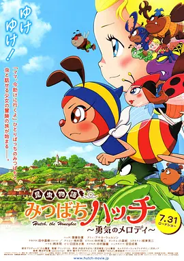国产中文欧美