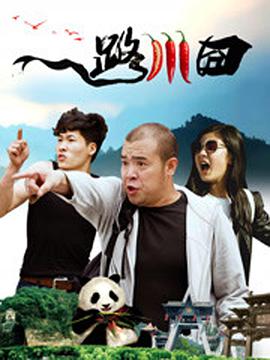 色婷婷在线视频