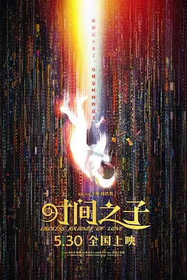 百分百露乳