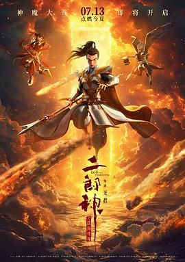 久久特级毛片