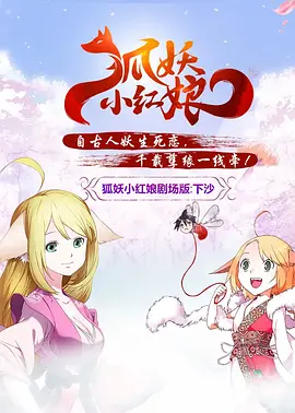 大型av综合网站