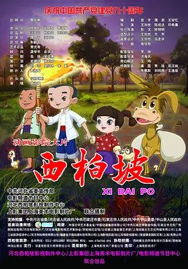 日韩国产中文字幕