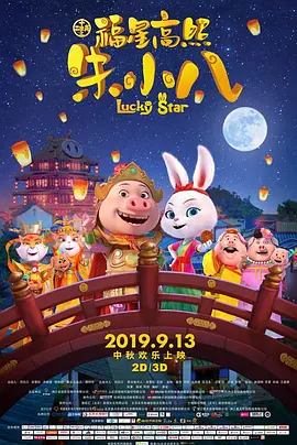 练瑜伽被c到高潮