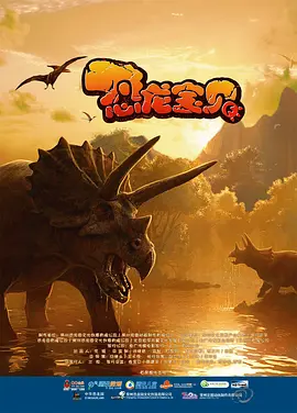 亚洲香蕉一区二区三区在线观看