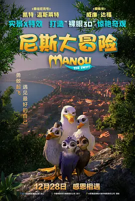 男同白袜
