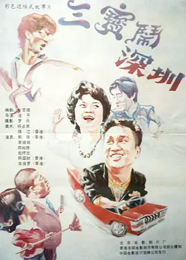 色库在线观看