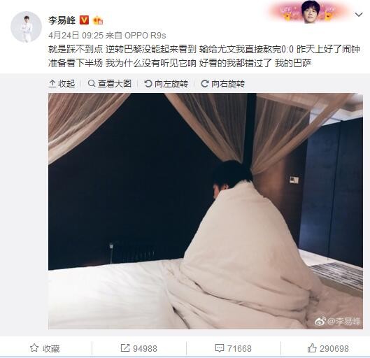 亚洲精品久久久久久久不卡四虎