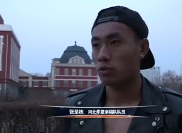 午夜国产精品视频