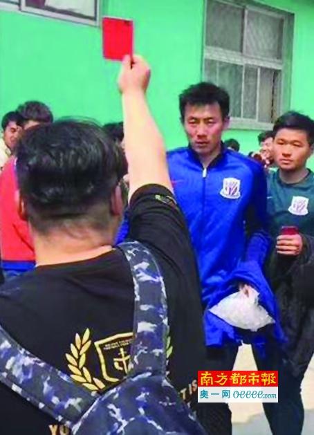 小姐和富妃