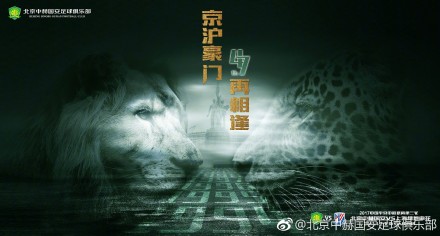 古装男女圆房做爰视频