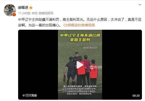 婷婷热