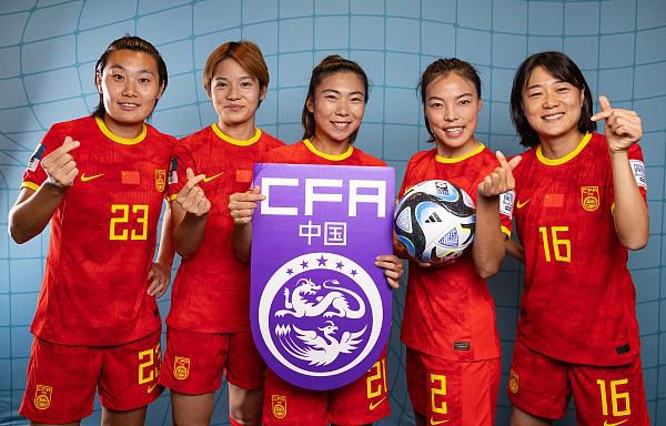 国产成人在线免费视频