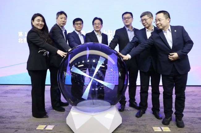 亚洲欧美中文在线观看4