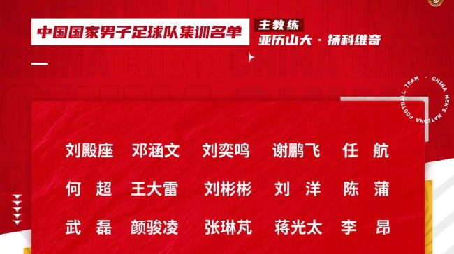 丝袜紧身裙国产在线播放