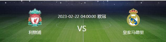 性冷淡
