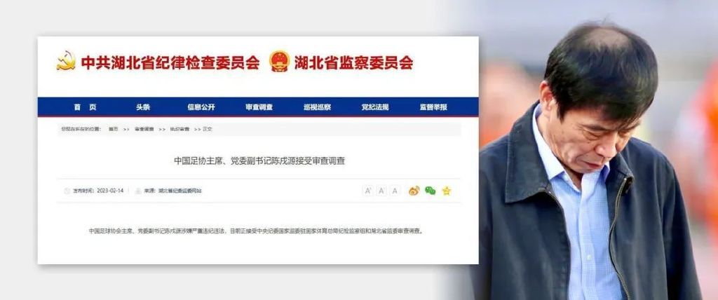 美国式禁忌9