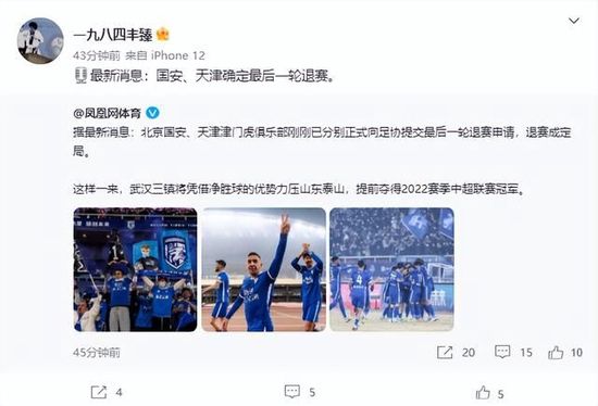 亚洲国产三级