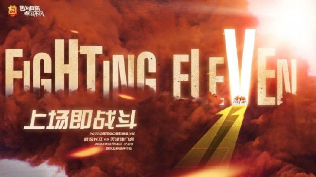 久久综合狠狠综合久久