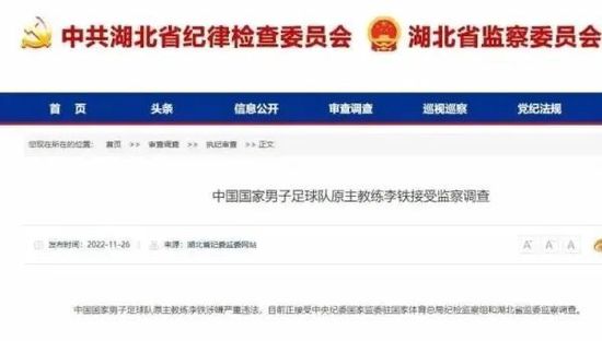 老小交伦理68xx