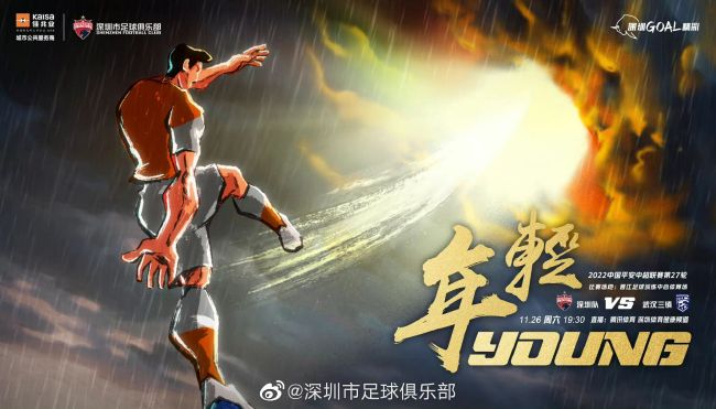 难眠的夜