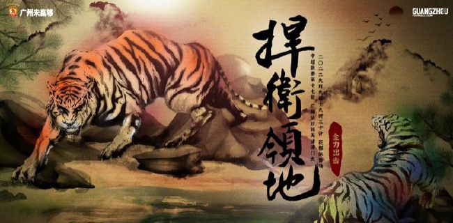 综合图区亚洲白拍在线