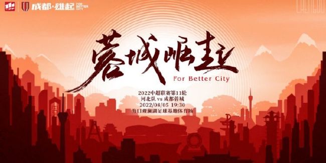 宾蝶夫人2