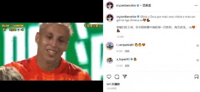 国产三级网站在线观看