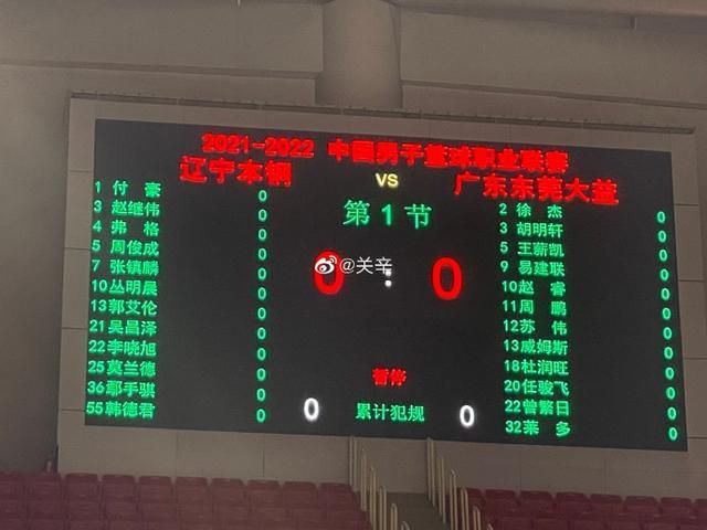 深爱激情五月婷婷