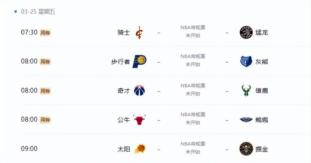 免费香蕉一区二区在线观看