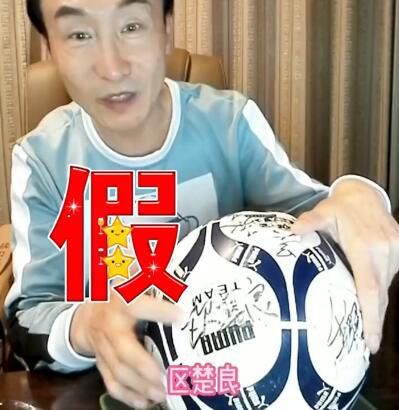 国产东北三老头伦一肥婆