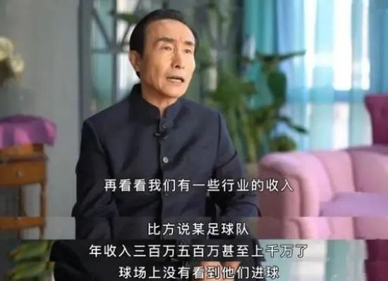无花之主