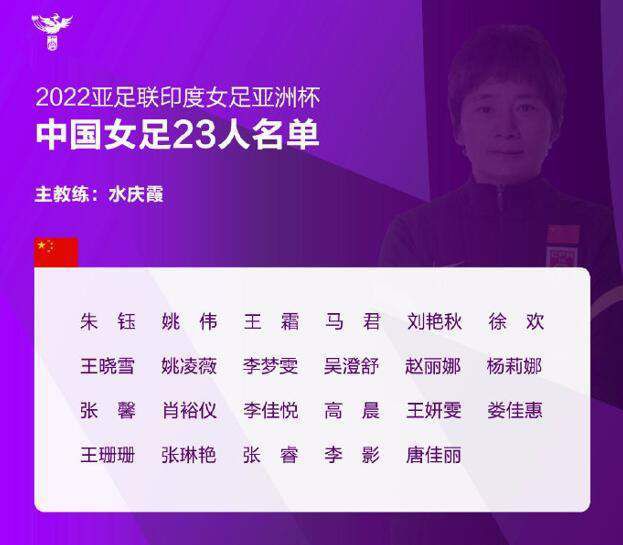 是恋人的女人